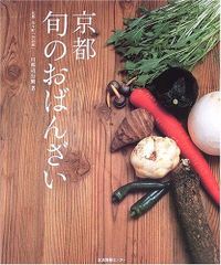 割烹選書 10冊 志の島忠著 婦人画報社 - メルカリ