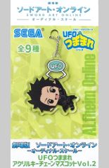 [중고] 열쇠 고리 마스코트 (캐릭터) 키리토 UFO 츠마마리 아크릴 키 체인 마스코트 Vol.2 [극장판 소드 아트 온라인 -오디널 스케일 -]