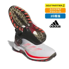 アディダス25 adidas NLK60 アディゼロ ゼットジー 25 BOAシューズ IH9896 ホワイト／レッド メンズ