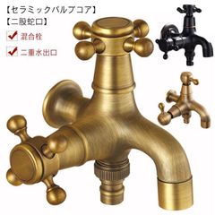 Item thumbnail for item bae4de1b-7728-42d1-9ab4-a9638ea3e478