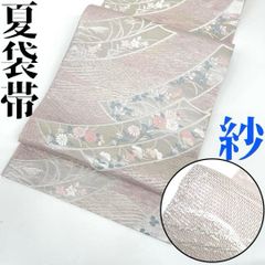 383 【新品未使用】西陣織正絹半幅帯別注品 白地小花更紗紋様 両面全通