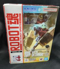 日本文芸社 ニチブンコミックス 平松伸二 ザ・松田/ブラック