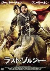 2025年最新】王力宏の人気アイテム - メルカリ