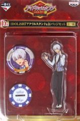 逆転裁判 王泥喜法介 　アクリルキーホルダー　アクキーアトラクションフェスタ 中古】キーホルダー・マスコット(キャラクター) 王泥喜法介 「逆転裁判