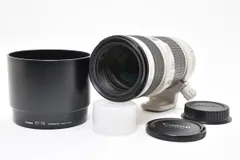 2026年最新】rf70-200mm f4 l is usmの人気アイテム - メルカリ
