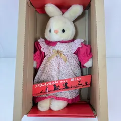 ドリームランドからの贈りもの うさぎ ぬいぐるみ 昭和レトロ うさぎさん 箱付き