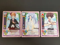 aca476 旧リセ Lycee カード  ベアトリーチェ CH-2635  古戸エリカ CH-2609  前原 圭一 CH-1425