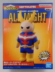 2025年最新】SOFVIMATES オールマイトの人気アイテム - メルカリ