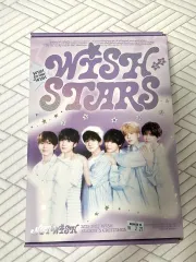 エンウィッシュ 2025 シーグリ 出品