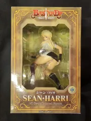 FREEing BASTARD!! -暗黒の破壊神- シーン・ハリ PVC