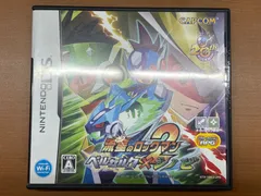 流星のロックマン2 ベルセルク×シノビ DS ソフト 説明書付き 動作確認済み NINTENDO ニンテンドー