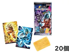 2026年最新】ドラゴンボール イタジャガ2 シークレットの人気アイテム