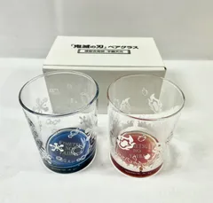 A2198・鬼滅の刃 ペアグラス 煉獄 宇髄