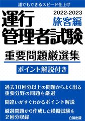 河合塾 テキスト 名大英語 登木健司先生 鉄緑会 駿台 代ゼミ - メルカリ