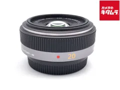 ​値下げ！！【美品/極上ボケ】LUMIX 20mm F1.7 元箱・おまけ付 2025年最新】lumix g 20mm f1.7の人気アイテム - メルカリ