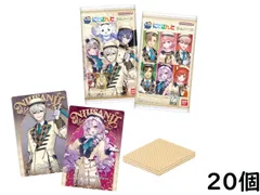 にじさんじ ウエハース 20個 BOX 食玩　賞味期限2026/10