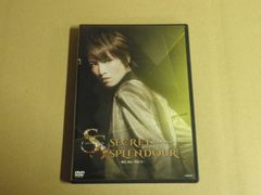 CD】土屋昌巳 / 森の人 Forest People - メルカリ