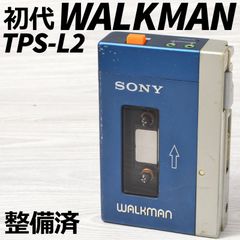 極美品! SONY WALKMAN WM-DD ディスクドライブ カセットウォークマン