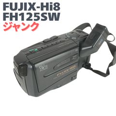 ビデオカメラ fujix hi8 fh128f Yahoo!オークション - 再生OK FUJIXーHi8 Video8/Hi8ビデオカメラ FH
