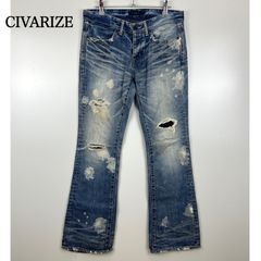 CIVARIZE スパンコール ダメージ加工 スキニー デニムパンツ Y2K CIVARIZE スパンコール ダメージ加工 スキニー デニムパンツ Y2K