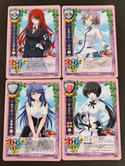 2025年最新】板垣辰子の人気アイテム - メルカリ