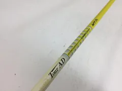 2025年最新】ツアーAD mtの人気アイテム - メルカリ