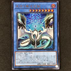 ☆遊戯王OCGデュエルモンスターズ WORLD PREMIERE PACK 2025 WPP6