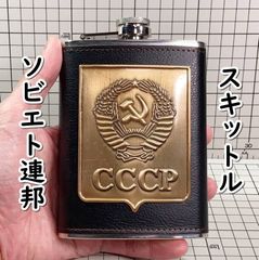 Item thumbnail for item 8914c1c5-7ffc-4791-99e6-b16ebc6cdc39