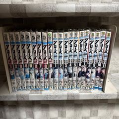 冒険王ビィト 1〜18巻 全巻セット - メルカリ