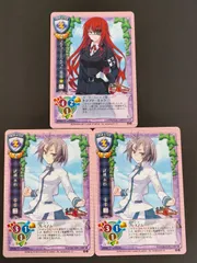 2026年最新】旧Lyceeの人気アイテム - メルカリ