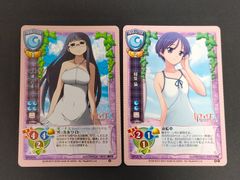 aca477 旧リセ Lycee カード 馬岱 •蒲公英 真恋姫無双 CH-3231C 関羽