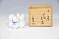 裏千家 歴代 茶杓集 十五本」影林 宗篤・裏千家家元・茶杓・共箱・茶道