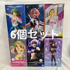 未開封 美少女 GLITTER&GLAMOURS 他 ナズナ 他 フィギュア まとめ 6個セット SFQ064 c107