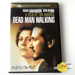 [セル版] デッドマン・ウォーキング('95米) MGBNY-15796 [G-D]【DVD】