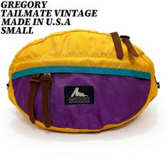 【タイムセール】【クーポン】バッグ グレゴリー ヴィンテージ テールメイト マルチカラー Sサイズ GREGORY TAIL MATE 正規品 中古 古着 ブランド 匿名配送