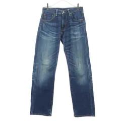 Levi's リーバイス 503 ストレートデニムパンツ W28 ブルー 工場番号4459 メンズ 古着