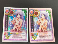 迎春 かなで PRR 2枚 Key 25th Anniversary ヴァイス - メルカリ
