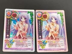 2026年最新】旧Lyceeの人気アイテム - メルカリ