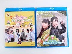 2026年最新】小泉日向の人気アイテム - メルカリ