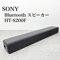 Yahoo!オークション -「ソニー ◇◇ソニー サウンドバー 2.1ch NFC