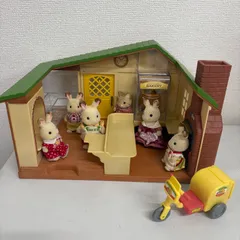 2026年最新】シルバニア 森の水車のパン屋さんの人気アイテム - メルカリ