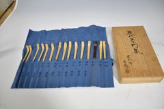 小林弘幸（勇超）「不言窯 信楽 水指」 信楽焼 茶道具 茶事 栞添 共箱