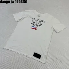 ナイキ 白 半袖 Tシャツ Victory Never Stops m 1203