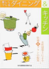 キッチン＆ベッド 加藤和彦・安井かずみ - メルカリ