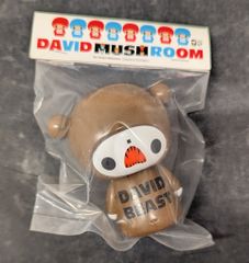 タケヤマノリヤ☆DAVID MUSH ROOMソフビフィギュア2体セット未開封