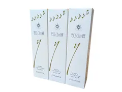 2026年最新】高陽社モロッコの涙の人気アイテム - メルカリ