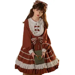  ワンピース ロリータ 長袖 姫 ドレス コスプレ衣装 茶色 レトロ 中世紀 宮殿風 貴族風 フリル リボン 森ガール レディース 