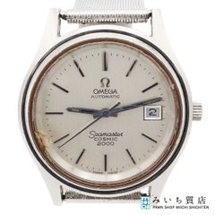 OMEGA時計ジャンク品 稼働 ジャンク 腕時計 OMEGA オメガ シーマスター コスミック2000 自動