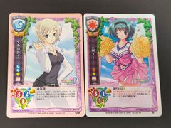 SAOAC SAO 直葉 シリカ ホロ印刷完凸セット - メルカリ