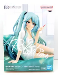 2025年最新】陰の実力者になりたくて タペストリーの人気アイテム